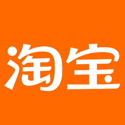 达孜淘宝云仓一件代发，淘宝菜鸟电子面单快递仓储代发