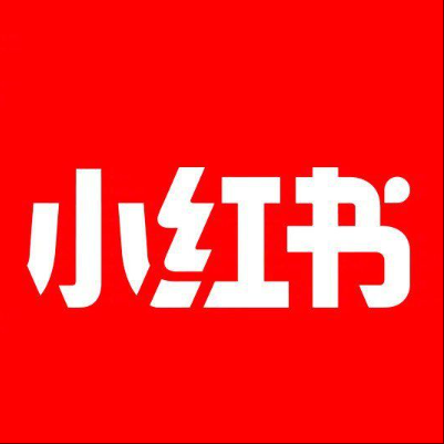  达孜小红书云仓一件代发，小红书电子面单快递仓储代发