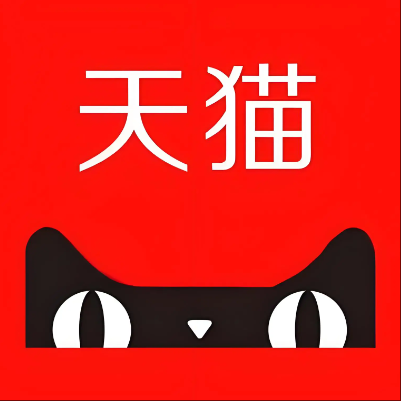 达孜天猫云仓一件代发，天猫电子面单快递仓储代发