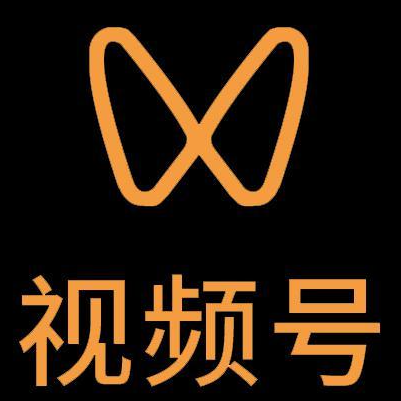达孜微信视频号多云仓一件代发，微信视频号电子面单快递仓储代发